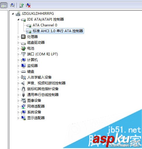 win7,硬盤,ahci模式,藍屏