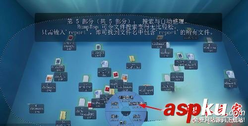 Win7系統(tǒng)3d桌面如何設(shè)置?Win7系統(tǒng)實現(xiàn)3d桌面的方法 Win7,3d桌面