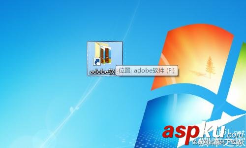 在Win7系統桌面上怎么重新建立快捷方式圖標? Win7,快捷方式