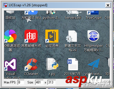 Winform實現鼠標可穿透的窗體鏤空效果 winform,鼠標穿透,winform窗體鏤空