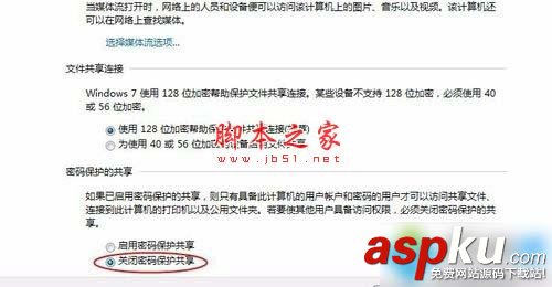 怎么在win7系統下安裝惠普lq730k網絡打印機 win7,安裝,愛普生lq730k,打印機