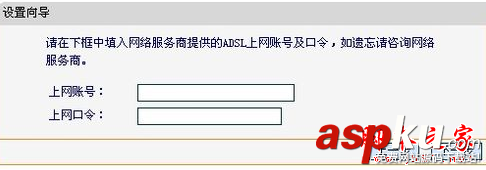 Win7系統(tǒng)筆記本電腦一直正在檢查更新狀態(tài)的故障原因及解決方法 Win7,筆記本電腦