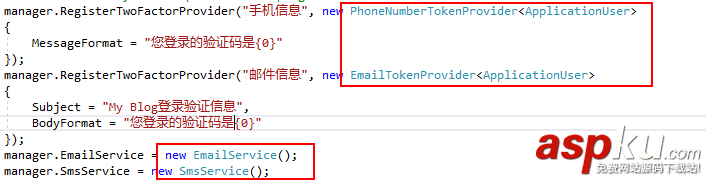 詳解ASP.NET中Identity的身份驗證代碼 ASP.NET,Identity,身份驗證
