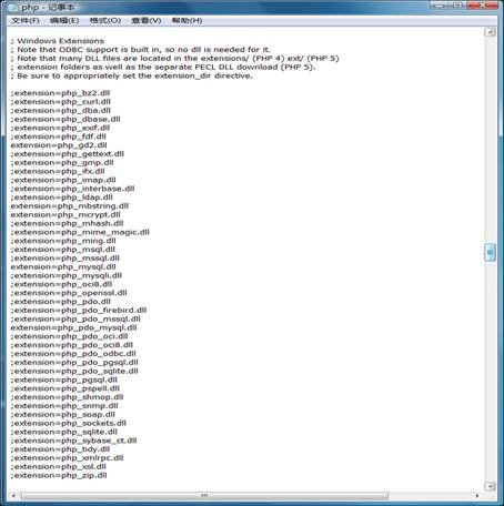 php.ini-extension擴展.png
