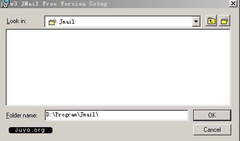 Jmail安裝界面五