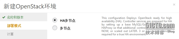 15.png wKiom1RwRaCSFTv7AAD9Nt0dXRk678.jpg