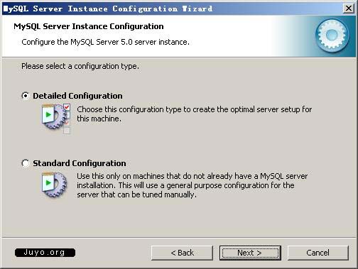 MySQL5安裝圖解十一