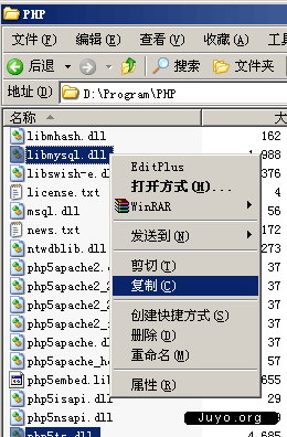 PHP安裝圖解九