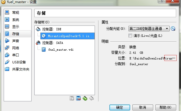 9.png wKioL1RwRFfyaTYDAAE2BKW5GJo540.jpg