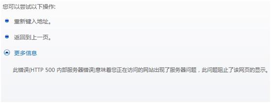測試WebDeploy安裝 測試WebDeploy安裝