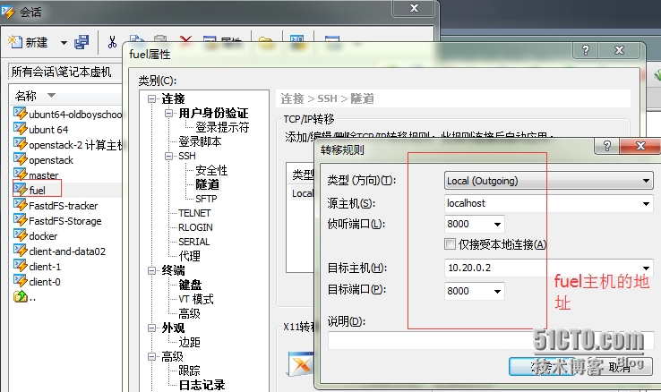 11.png wKiom1RwRZ-hGSShAAMICSNtsik494.jpg