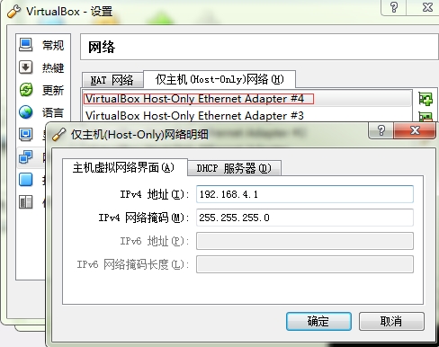 5.png wKioL1RwRFez1VeDAAFNyxp7x28929.jpg