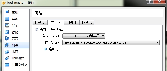 7.png wKioL1RwRFfDkzEtAADZFPaRLP8770.jpg