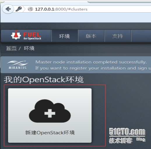 13.png wKiom1RwRZ_RXB57AAJa5cRpUjU778.jpg