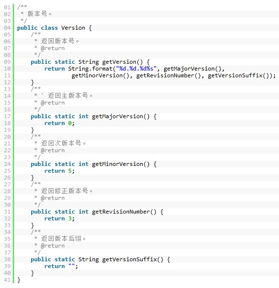 Android獲取版本號等信息  電腦高手