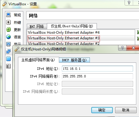 4.png wKiom1RwQ9uzc5hYAAFZWgOrdHA208.jpg