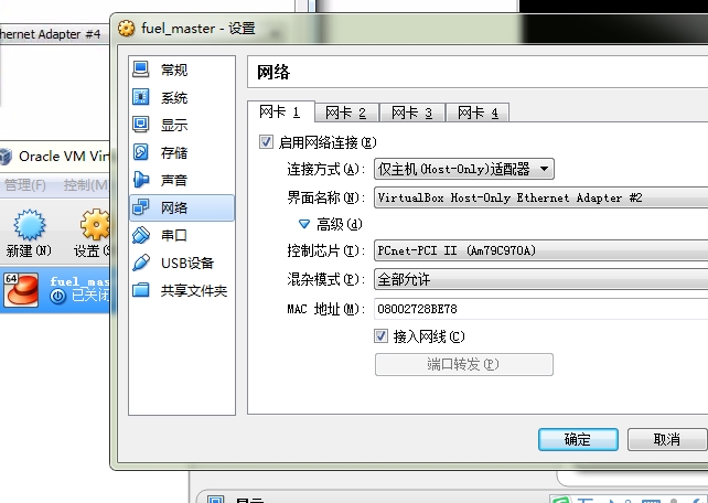 6.png wKiom1RwQ9uCksCRAAGVRFn2H8c306.jpg