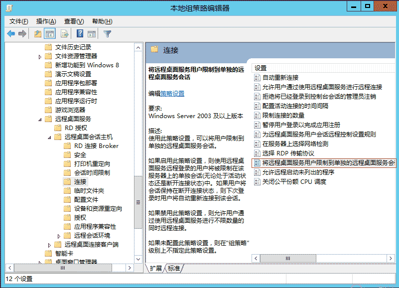 1475415499932240.png 5.png