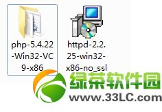 win7 php環(huán)境搭建教程:win7下php環(huán)境搭建步驟詳解1