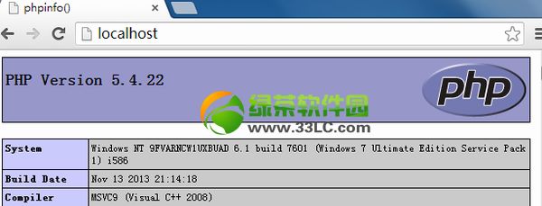win7 php環(huán)境搭建教程:win7下php環(huán)境搭建步驟詳解3