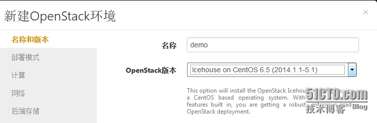 14.png wKioL1RwRhuyeH2EAAE8cQ5LuAM552.jpg