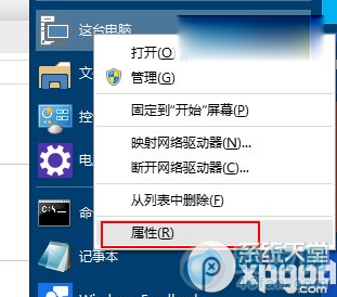 win10預覽版9860窗口動畫怎么關閉？ 路飯