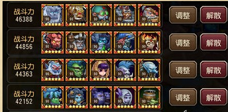 刀塔傳奇公會(huì)戰(zhàn)詳情分析與陣容搭配推薦