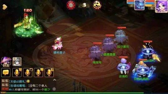 夢(mèng)幻西游手游方寸怎么PK？方寸PK陣容推薦