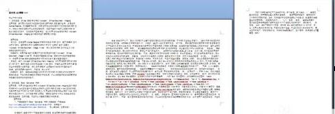 word2007文檔怎么將單頁轉成橫版 把word2007單頁轉成橫版的方法