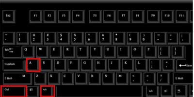 怎么截取右鍵菜單 右鍵菜單截取教程