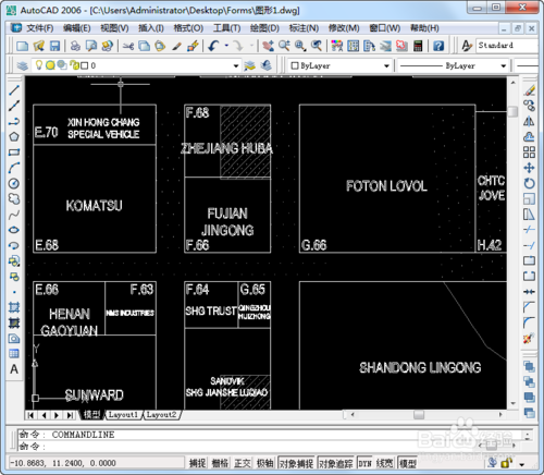 如何將pdf轉(zhuǎn)換成矢量圖 將pdf轉(zhuǎn)換成矢量圖教程