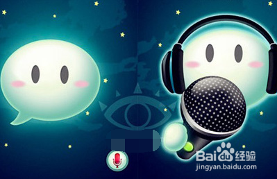 微信群怎么@所有成員 微信群@所有成員方法介紹