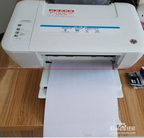 家用復印機怎么使用 家用復印機使用教程