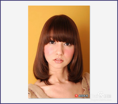 怎么用美圖秀秀更改照片背景顏色 美圖秀秀更改照片背景顏色教程