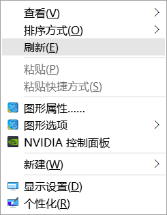 QQ截圖二級菜單如何不消失 QQ截圖二級菜單不消失方法教學