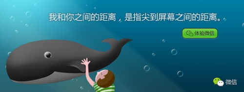 微信群怎么@所有成員 微信群@所有成員方法介紹