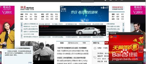 谷歌瀏覽器怎么設(shè)置屏蔽廣告 谷歌瀏覽器屏蔽廣告設(shè)置教程