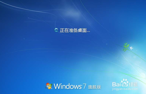 windows打不開(kāi)本地安全策略怎么辦 windows打不開(kāi)本地安全策略解決辦法