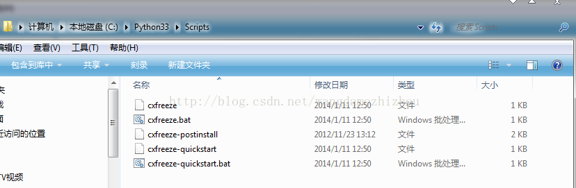 windows,cx_Freeze,Python,可執(zhí)行程序