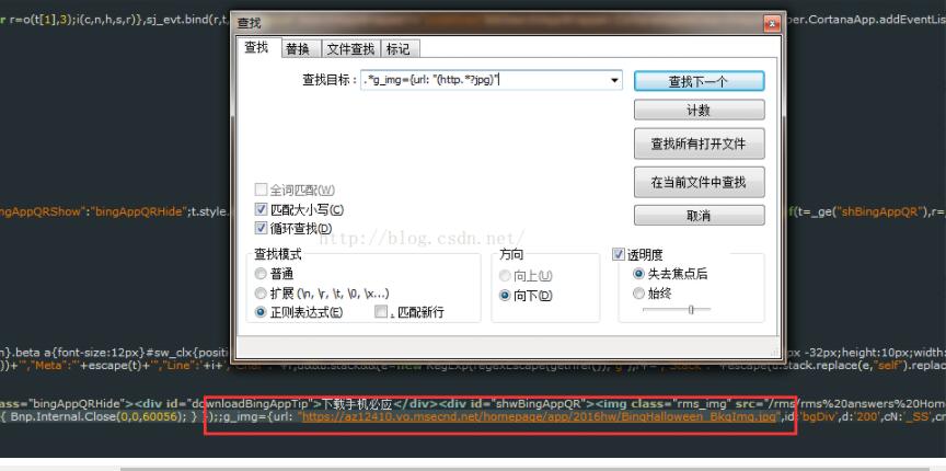 python,re,正則匹配,url