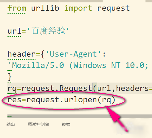 python3,爬蟲,header