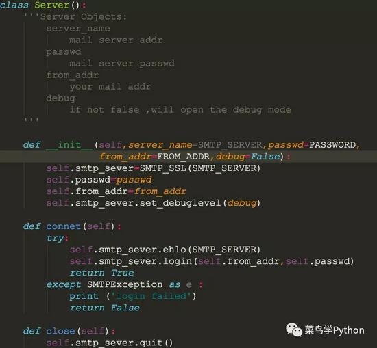 Python,量化,股票,提醒,系統