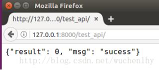 python,Django,后臺接口