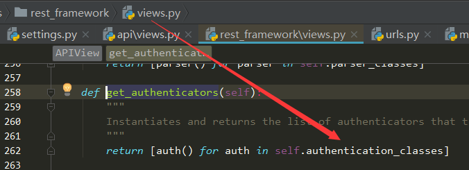 Django,Rest,framework,認(rèn)證,代碼