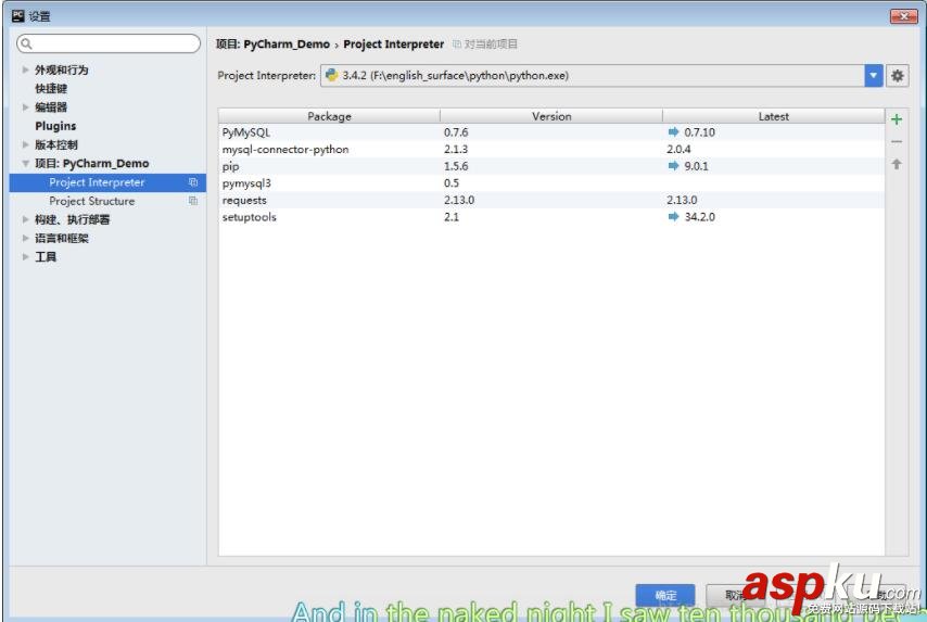 PyCharm,安裝,第三方庫,Requests