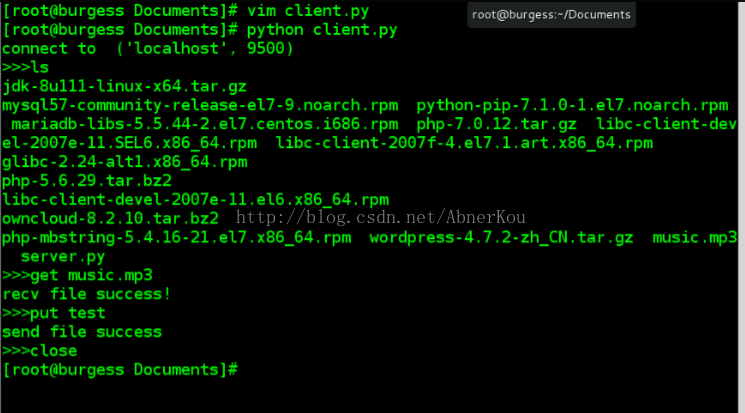 python,cs架構(gòu),文件傳輸