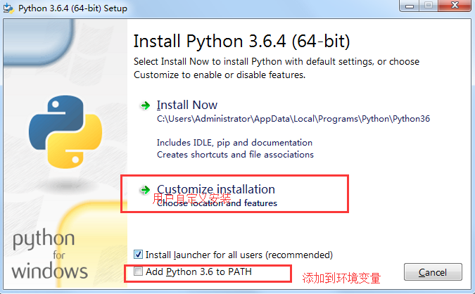 python3.7.0,安裝步驟