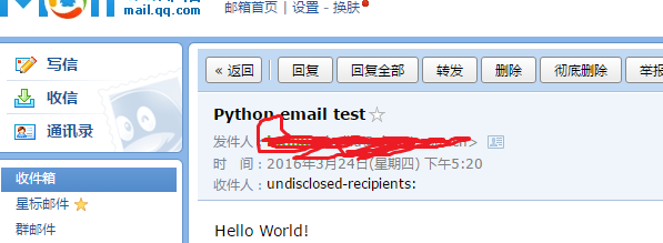python,smtplib,收發郵件