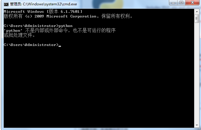 python3.7.0,安裝步驟