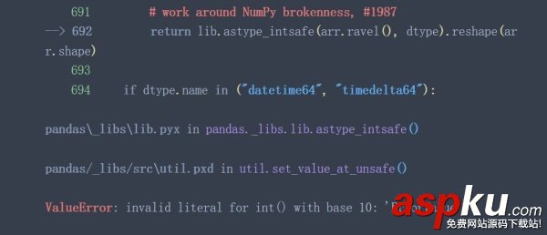 pandas,數據類型轉換,數據類型,改變數據類型